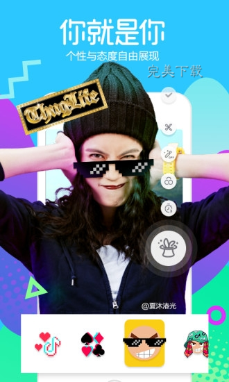 抖音视频如何做成壁纸？抖音视频壁纸制作方法介绍