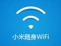 小米随身wifi驱动安装失败怎么办？安装失败处理方法说明