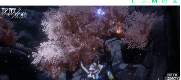 龙族幻想各地产哪些特产？特产产地效果分享