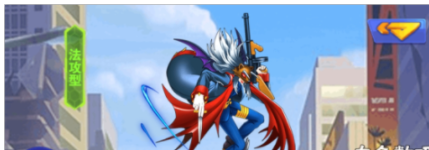 究极宝贝波克比兽厉害吗？波克比兽属性一览