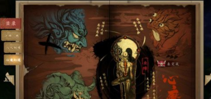 剑网3指尖江湖业障怎么通关？业障打法推荐阵容一览