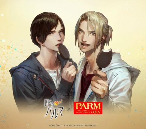 无法触碰的掌心有多少食物？葵晴人喜欢的食物一览