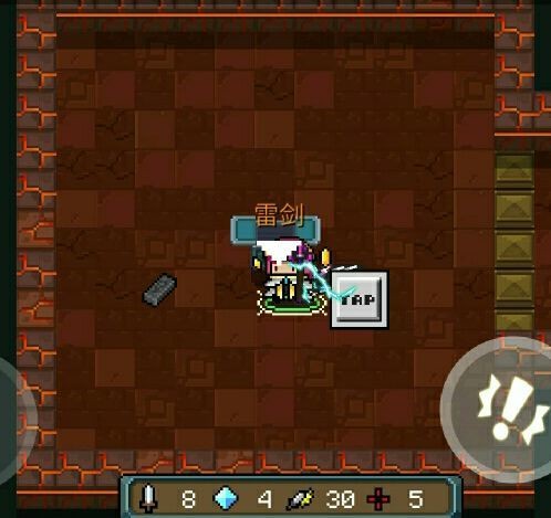 元气骑士雷剑怎么合成？雷剑合成推荐