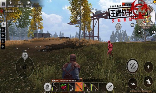 王牌战争文明重启有哪些箱子资源？箱子资源获取方法介绍