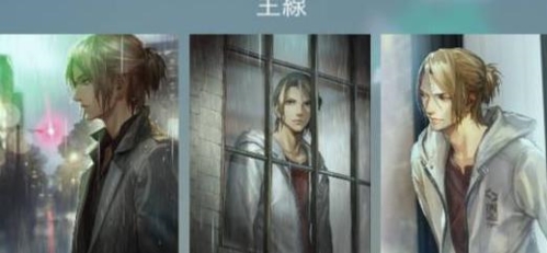 无法触碰的掌心角色葵怎么样？葵性格背景故事详解