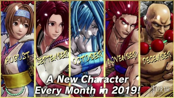 拳皇15游戏正式发售日期是哪天？游戏正式发售日期介绍