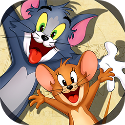 猫和老鼠手游下载最新版本