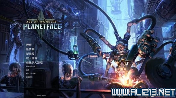 奇迹时代星陨游戏新手如何快速入门？游戏新手入门技巧图文介绍