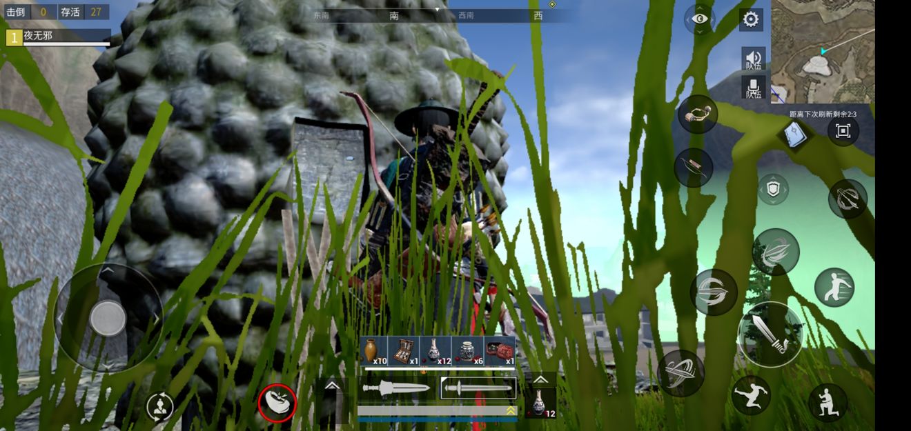 武侠乂手游杨家村佛头宝箱在哪里？杨家村佛头宝箱奖励一览