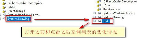 PE Explorer反编译如何设置？反编译设置流程图文介绍