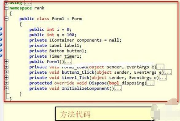 PE Explorer反编译如何设置？反编译设置流程图文介绍