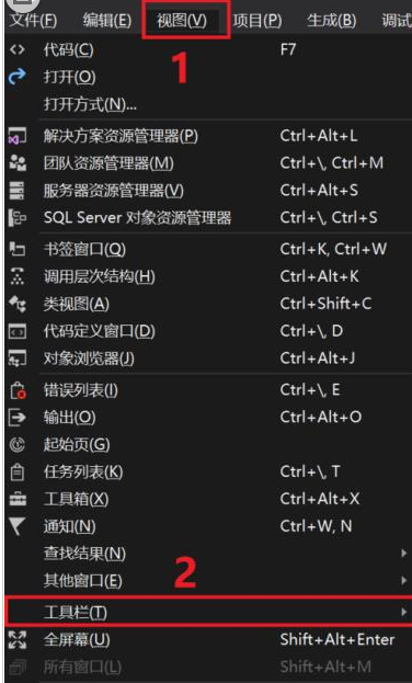 Visual Studio 2013工具箱控件如何添加？工具箱控件添加方法介绍