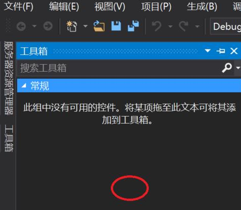 Visual Studio 2013工具箱控件如何添加？工具箱控件添加方法介绍