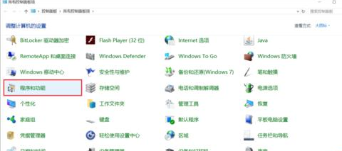 Visual Studio 2013工具箱控件如何添加？工具箱控件添加方法介绍