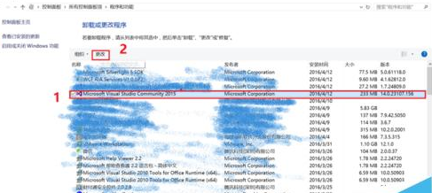Visual Studio 2013工具箱控件如何添加？工具箱控件添加方法介绍