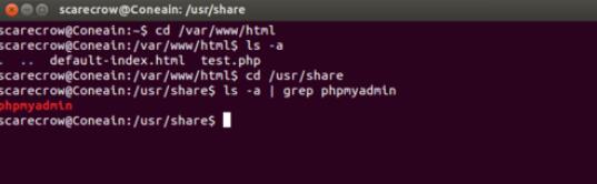 phpmyadmin如何安装？phpmyadmin安装流程图文介绍