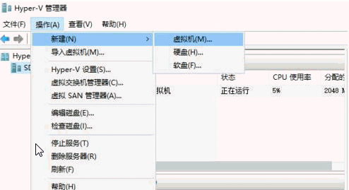 Windows PE 优盘如何制作？Windows PE 优盘制作流程图文介绍