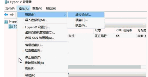 Windows PE 优盘如何制作？Windows PE 优盘制作流程图文介绍
