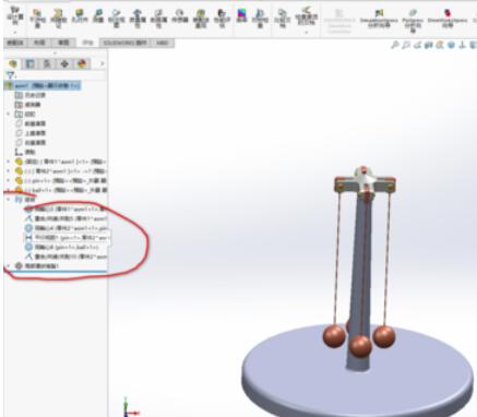 solidworks2019动画制作如何操作？solidworks2019动画制作操作流程介绍