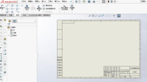 solidworks2019图纸尺寸如何进行标注？图纸尺寸标注方法介绍