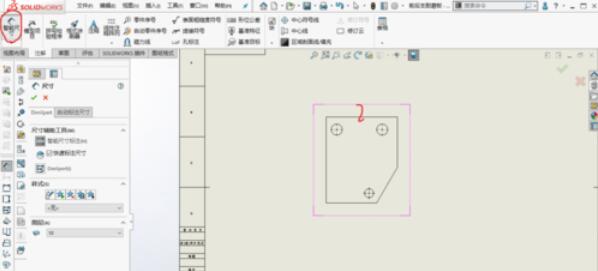 solidworks2019图纸尺寸如何进行标注？图纸尺寸标注方法介绍