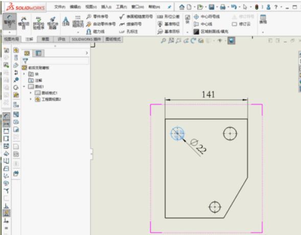 solidworks2019图纸尺寸如何进行标注？图纸尺寸标注方法介绍