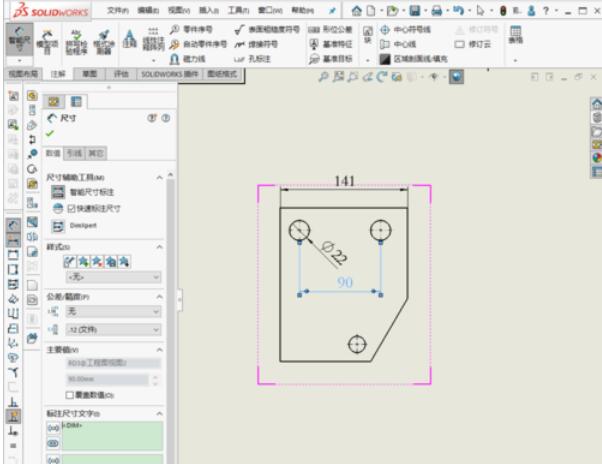 solidworks2019图纸尺寸如何进行标注？图纸尺寸标注方法介绍