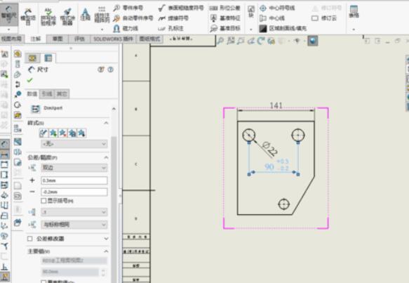 solidworks2019图纸尺寸如何进行标注？图纸尺寸标注方法介绍