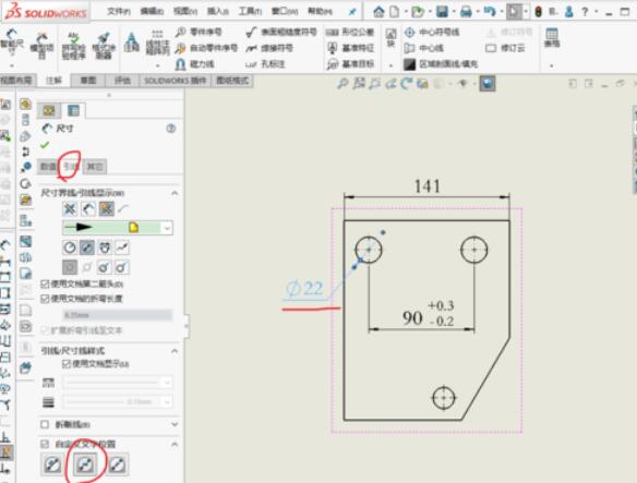 solidworks2019图纸尺寸如何进行标注？图纸尺寸标注方法介绍