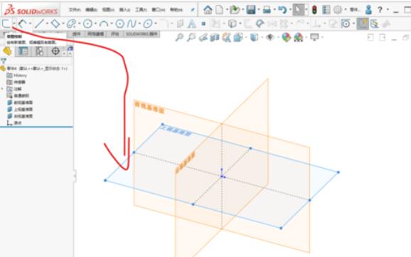 solidworks2019加厚命令如何使用？加厚命令使用方法介绍