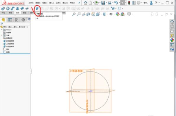 solidworks2019加厚命令如何使用？加厚命令使用方法介绍