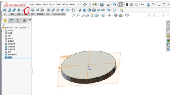 solidworks2019加厚命令如何使用？加厚命令使用方法介绍