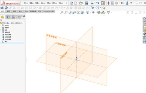solidworks2019加厚命令如何使用？加厚命令使用方法介绍