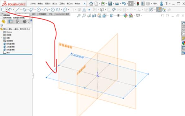 solidworks2019加厚命令如何使用？加厚命令使用方法介绍