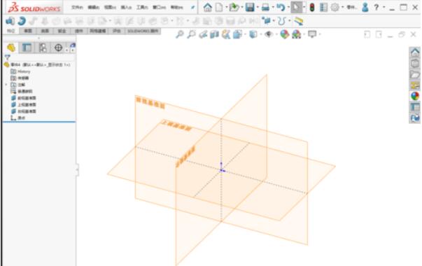 solidworks2019加厚命令如何使用？加厚命令使用方法介绍