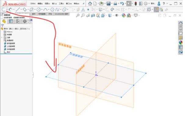 solidworks2019加厚命令如何使用？加厚命令使用方法介绍