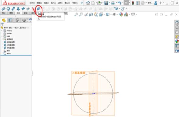 solidworks2019加厚命令如何使用？加厚命令使用方法介绍