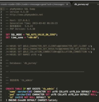 phpmyadmin数据库导出如何操作？数据库导出操作流程介绍