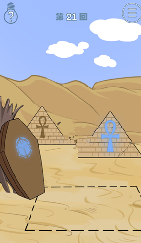 我只是想睡个觉第21关怎么玩？第21关通关方法介绍