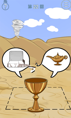 我只是想睡个觉第22关怎么玩？第22关通关方法介绍