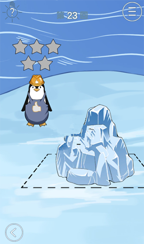 我只是想睡个觉第23关怎么玩？第23关通关攻略分享