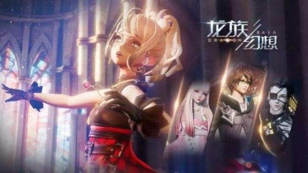 龙族幻想双生怎么学加血技能？双生加血技巧分享