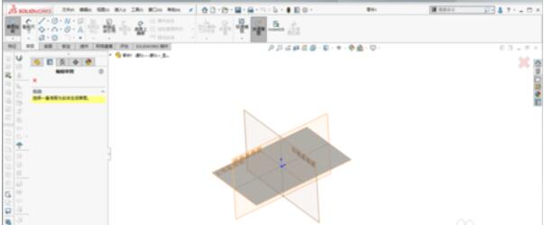 solidworks2019宏命令有哪些用法？宏命令用法及功能介绍