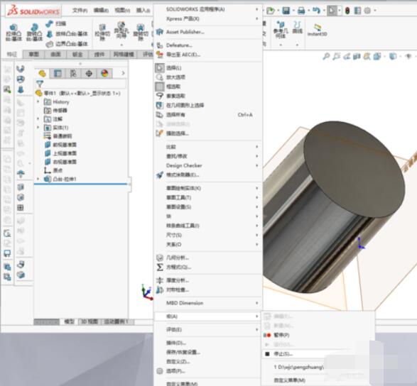 solidworks2019宏命令有哪些用法？宏命令用法及功能介绍