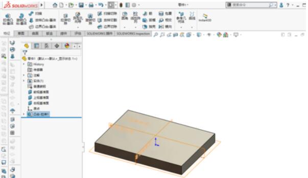 solidworks2019焊件命令都有哪些？焊件命令及功能介绍