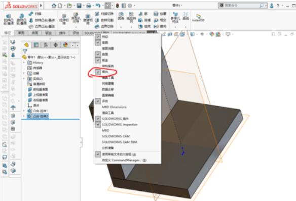 solidworks2019焊件命令都有哪些？焊件命令及功能介绍