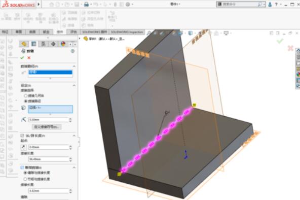 solidworks2019焊件命令都有哪些？焊件命令及功能介绍