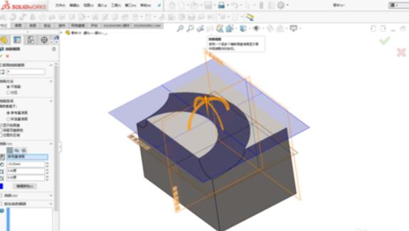 solidworks201旋转切除命令都有哪些？旋转切除命令及用法介绍