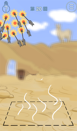 我只是想睡个觉第20关怎么玩？第20关通关方法介绍