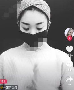 抖音体面手势舞如何录制？体面手势舞录制流程图文介绍